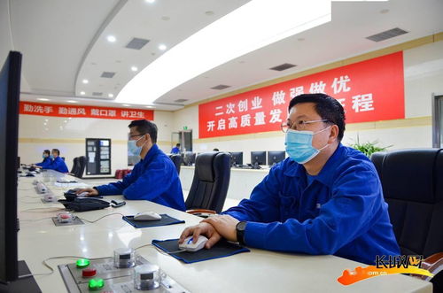 高清组图 大唐陡河电厂以科技创新与精细管理，新兴能源技术研发守护蓝天白云