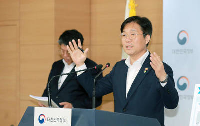 迈向智能未来 韩国2030年计划建设两千家人工智能工厂与新兴能源技术研发蓝图