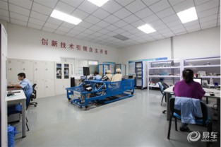 北汽新能源媒体开放日 零距离见证安全与新兴能源技术研发成果